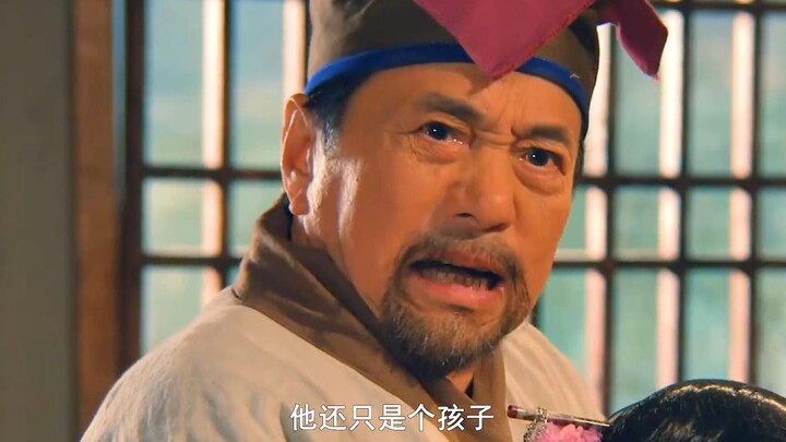 “ 他还只是个孩子！！”