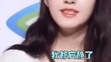 #赵鲁思# Yang Zi: Ding Yu, Xi Chengyi คุณสองคนพูดน้อยลงหน่อยได้ไหม? ฉันไม่สามารถแม้แต่จะพูดอะไรสักคำ!