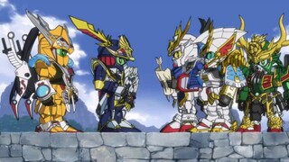 SD Gundam เอสดี กันดั้มสามก๊ก ตอนที่ 47 พากย์ไทย