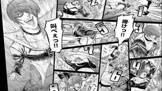 【漫画推】八爷爆发被囚禁——八神庵的异世界无双#13