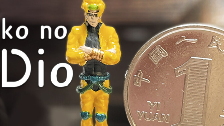 [DIY] Carving A Coin-sized Dio With Chalk