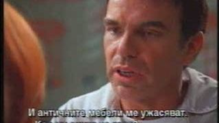 Бандити (2001) Бг субтитри