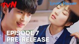 Lovely Runner | Episode 7 Pre-Release| Kim Hye Yoon | Byeon Woo Seok {ENG SUB}
