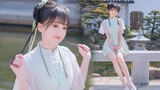 Soft and sweet ancient style sister~heal your heart❤️Dan Qing【曈Word】