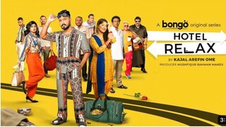 Hotel Relax | Trailer | Movie |