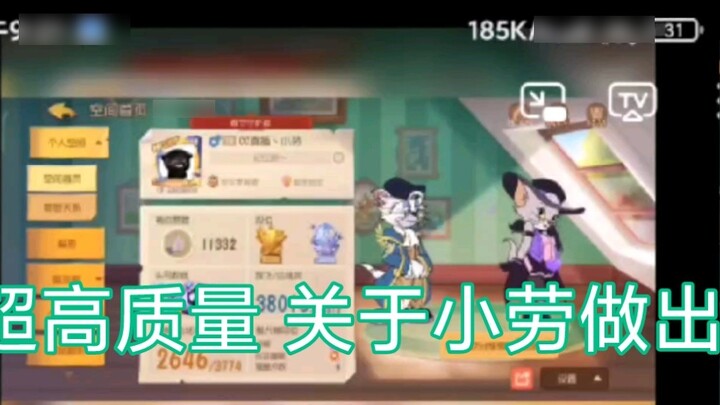 Tom and Jerry Mobile Game: Apologies to the Warm-voiced Cat Emperor Xiao Lao (in the episode summari