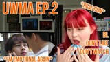 [BL] UNITL WE MEET AGAIN EP. 2 - REACTION *GOT ME IN THOSE FEELS* [ENG SUB]