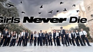 [Barcelona Cover] tripleS - 'Girls Never Die' | Dance Cover by PrettyG from Barcelona