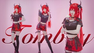 Lan】TOMBOY-Stelter cos