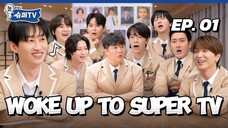 🇰🇷EP. 1 WOKE UP TO SUPER TV (2025) | ENG SUB | VARIETY SHOW