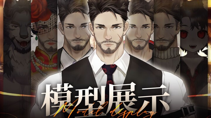 ［LIVE2D模型展示］喝着纯烈的酒，哼着低沉的歌，你喜欢异世界的狼人吗？41岁酒館大叔欢迎你的光临！