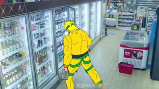 DIO fell flat