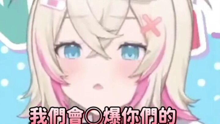 可爱双子露出爪子显得自己不好惹
