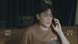 Men in Love ep 27 eng sub