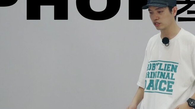 74 ตอนขององค์ประกอบพื้นฐาน HIPHOP Heel Toe丨การศึกษาด้วยตนเองของการเต้นสตรีท