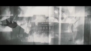 Black Clover Opening 10 (Black Catcher)