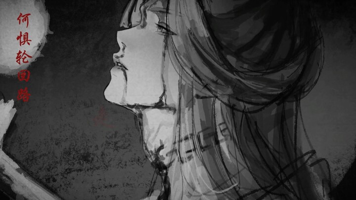 【天官赐福/《千年》手书】这个手书时常比较长