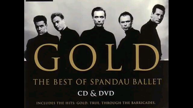 Gold - Spandau Ballet (Extended Version)