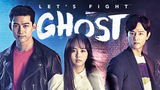 let's fight ghost 2016 ep 16 final eng sub