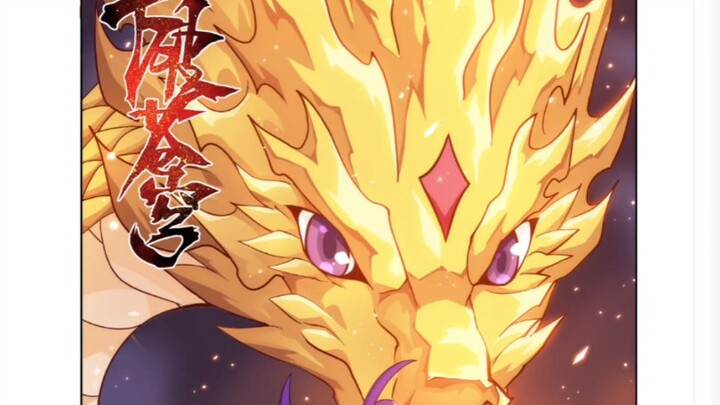 斗破苍穹漫画461话老龙皇 萧炎自爆紫妍救场与烛坤相认