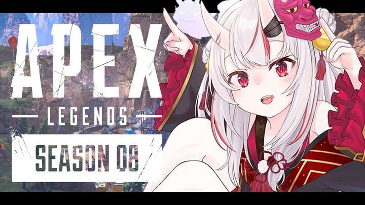 【APEX】修行の旅に出ます　※ちょこっと発表もアリ！