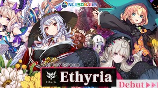 【NIJISANJI EN】VTuber组合「Ethyria」10月6日启动