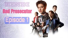 Bad Prosecutor Hindi Ep 1 (2022) ( Hindi dubbed) Urdu special Cdrama #Hindi #thriller #romantic