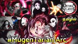 Demon Slayer | Violet Evergarden | Anime Explained in tamil | Infinity animation