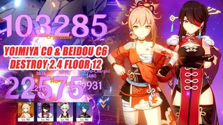 Yoimiya C0 & Beidou C6 Destroy 2.4 Floor 12 - Perfects DPS Team for Yoimiya AOE Combo