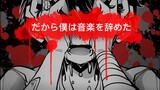 [Anime chế] "Cậu" ma nhà xí Hanako|Dakara Boku wa Ongaku wo Yameta