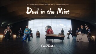Duel in the Mist - Inazuma OST Battle Theme MV｜Genshin Impact