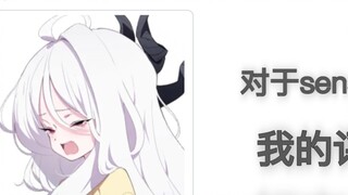 If students can draw sensei in the game [Blue Files MMT Second Creation]