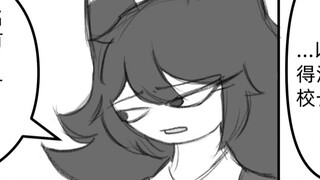 被男学生表白的miss circle（6）