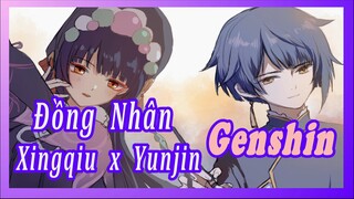 [Genshin, Đồng Nhân]"Tham Song" Xingqiu x Yunjin