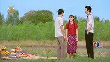 รักท่วมทุ่ง ตอนที่6
