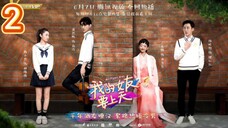 EP.2 MY FAIRY GIRL ENG-SUB