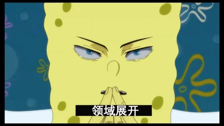 Watch Jujutsu Kaisen's Silence, SpongeBob SquarePants x Jujutsu Kaisen