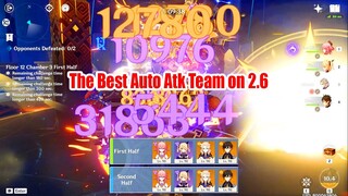 The Best Auto Atk Team Destroy 2.6 Floor 12 All Side - Abyss Lector Shield is Nothing