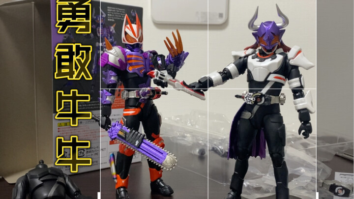SHF 假面骑士 buffa 更适合特摄宝宝的换装玩具