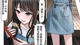 彩色漫画推荐