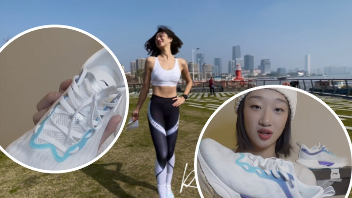 [Thể thao]Đánh giá đôi giày mới của Li Ning