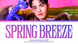 KIM JAEHWAN Spring Breeze Lyrics (Color Coded Lyrics)