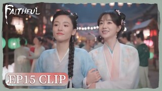 EP15 Clip | Rulan left a letter to her. | Faithful | 九义人 | ENG SUB