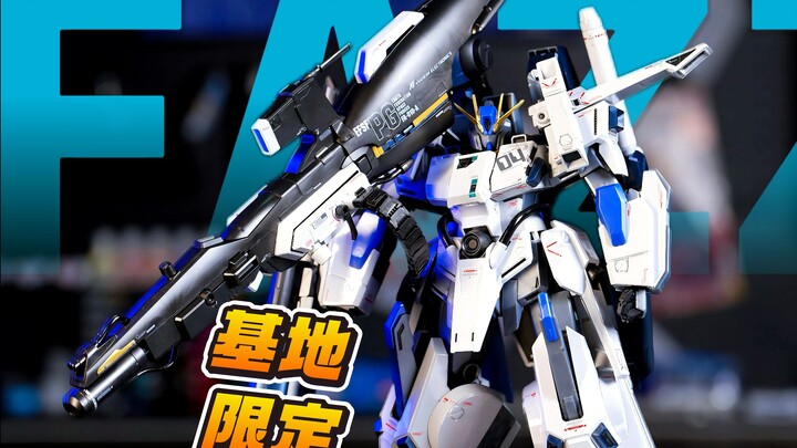【钛版fazz】- 1800块的模型体验竟然如此糟糕