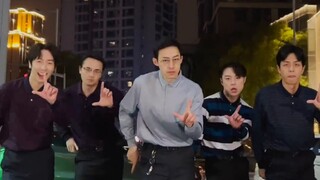 [Buqi Dance Troupe] เวอร์ชั่น Uncle Pure Enjoyment ของคอลเลกชันวิดีโอการเต้นที่คุณรอคอยมาถึงแล้ว