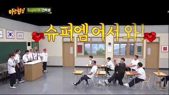 Knowing Brothers ep.245 (SUPER M) [SUB INDO]