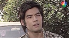 ชุมแพ ตอนที่ 1