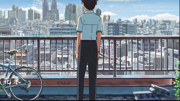 [Tokyo × Makoto Shinkai] "Kami melihat ke langit yang sama, tetapi di tempat yang berbeda."