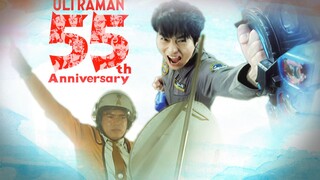 [Ultraman/55th Anniversary] Kembali ke tempat pengatur waktu pertama kali menyala