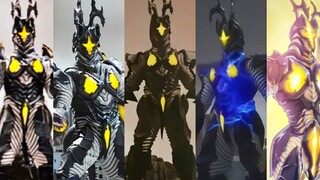 [Ultimate Biological Weapon] Hyperzetton's Battle Evolution History